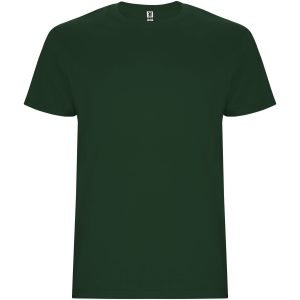 Camiseta de manga corta infantil de 190 g/m² Stafford