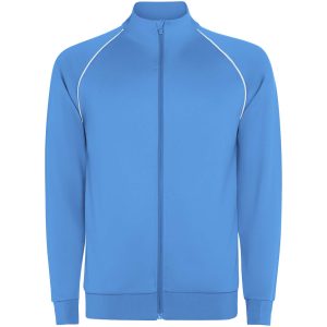 Sudadera infantil Valier con cremallera completa